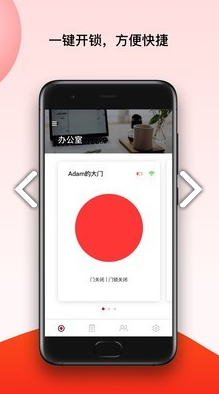 PANPAN最新版