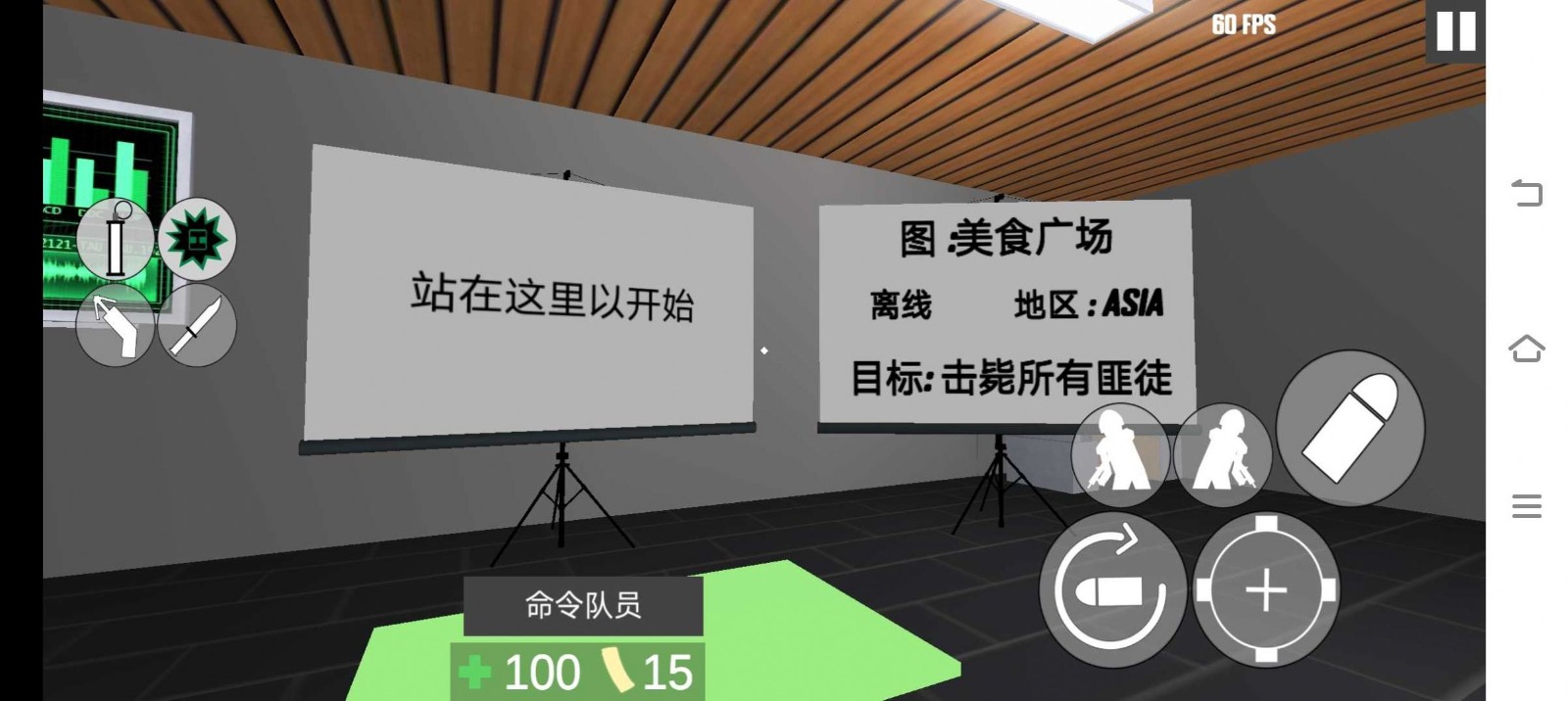 CQB项目突破
