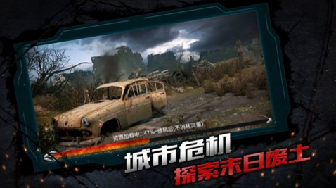 觉醒年代免费版
