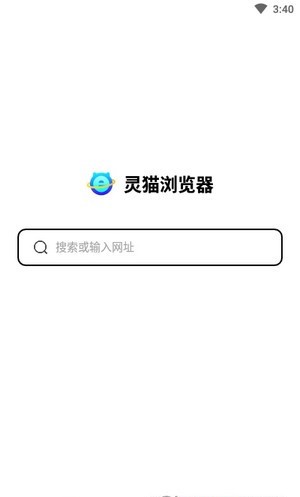 灵猫浏览器官网版