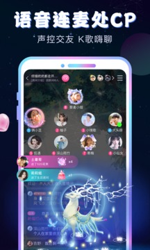 新漂流瓶手机版