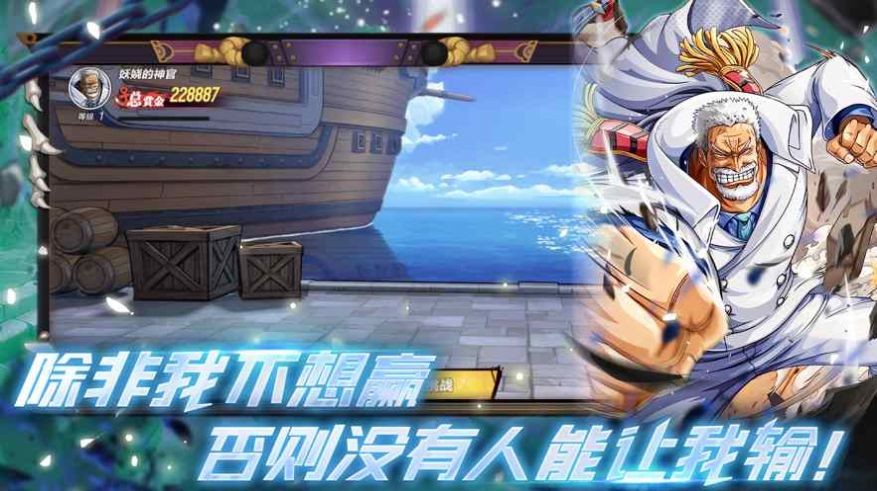 星空大陆空岛历险安卓版