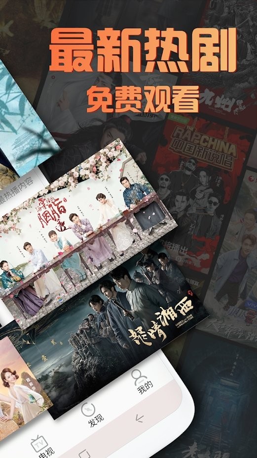 第一影视最新版