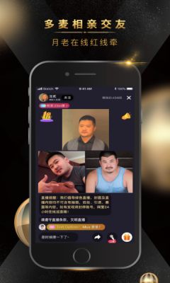 熊悦免费版