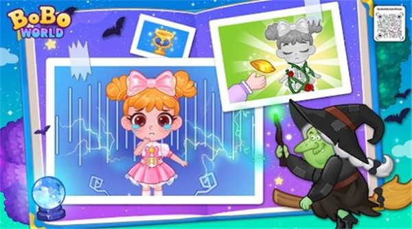 啵啵世界公主派对手机版