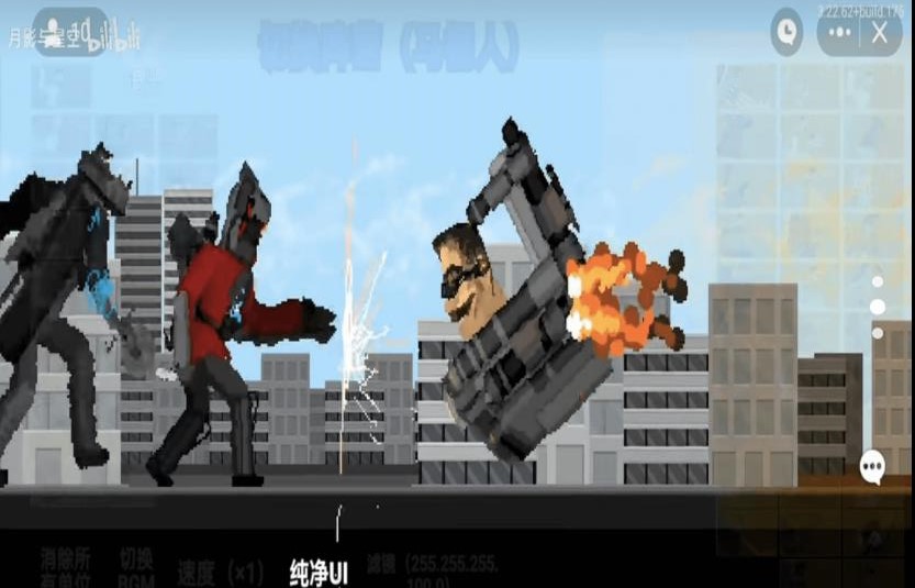 马桶人逆袭之战免费版