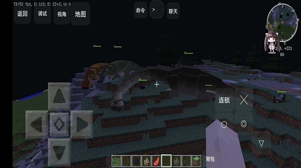 我的世界咸鱼大冒险手机免费版