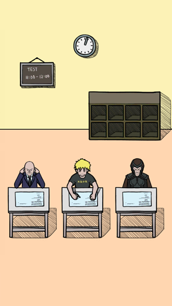 是不可能成功的安卓版