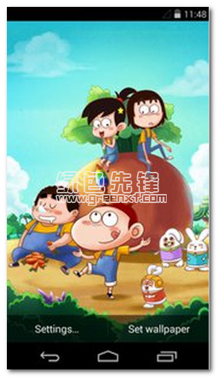 阿U最新版