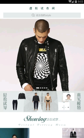 虚拟试衣间换衣手机版