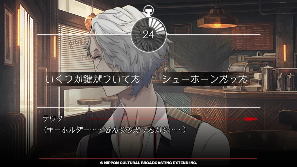 BUSTAFELLOWS手机版