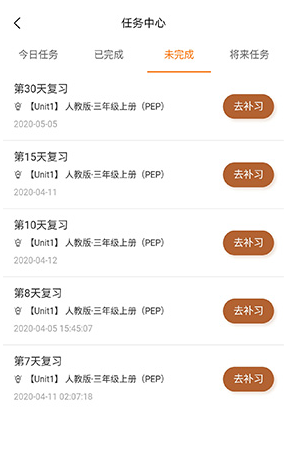 斗优官网版