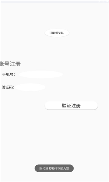 宝可梦词典官网版