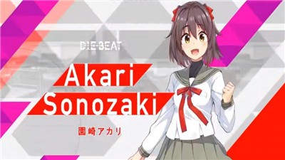 超昂大战官网版