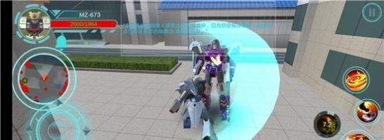 城市机甲战士安卓版