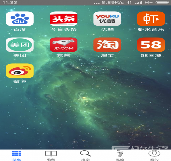 超感浏览器