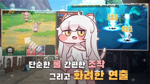 Trickal官网版