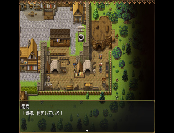 索尼娅和催眠都市手机版