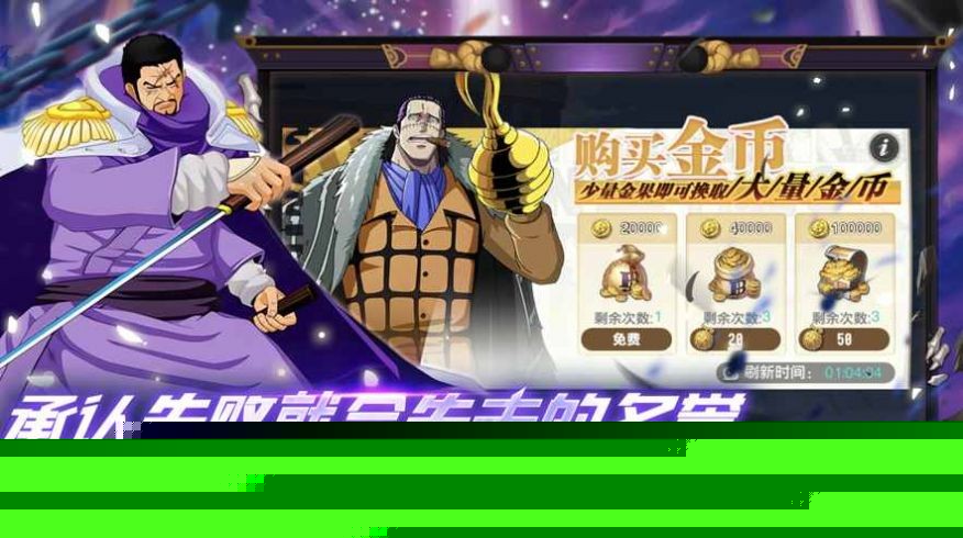星空大陆空岛历险最新版