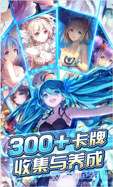 代表星星消灭你免费版