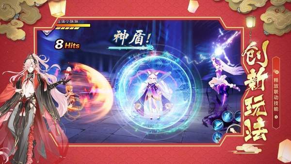 jggames逆王传说官网版