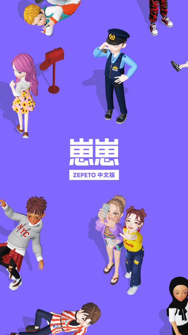 崽崽模拟器最新版