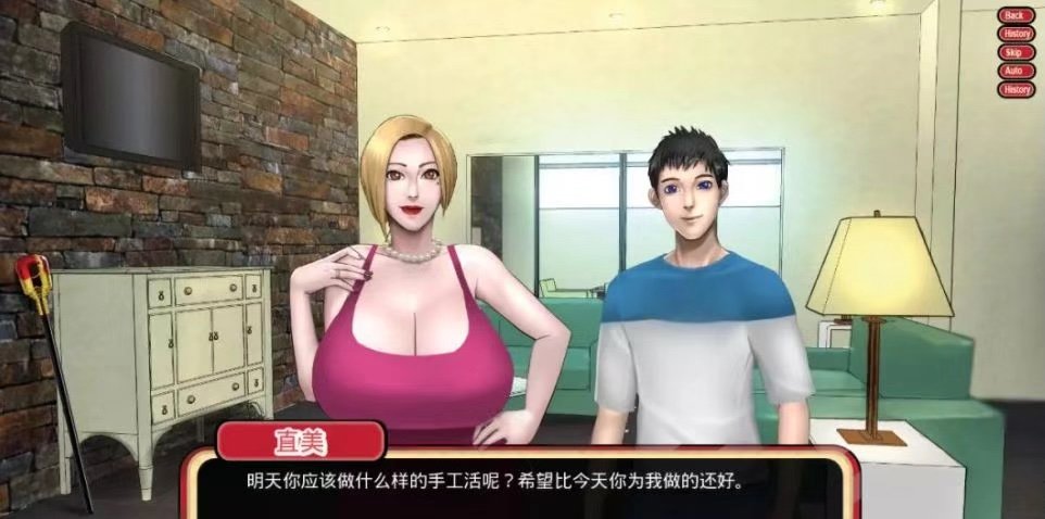 乡村王子免费版