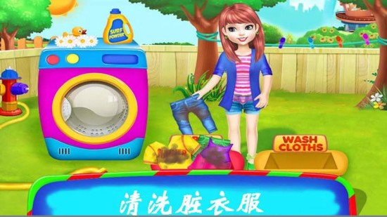 芭比公主怀孕生宝宝最新版