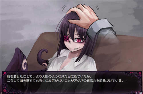 蛊惑的幼虫安卓版