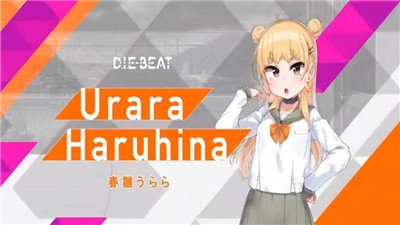 超昂大战免费版