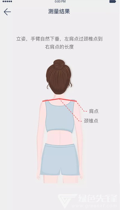 亘星最新版