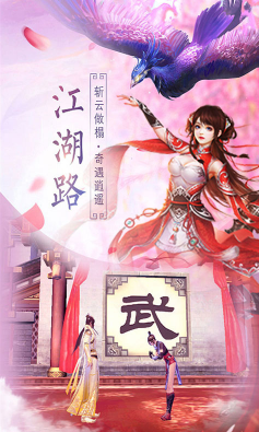 莽荒天下无限灵玉金币