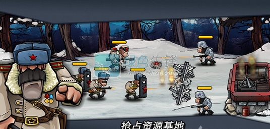 二战争锋II安卓版