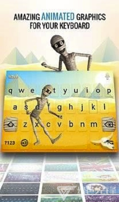 WaveKeyboard键盘安卓版