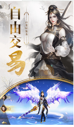 九州行送官网版
