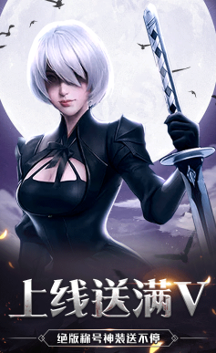 疾风魔女送充值卡免费版
