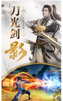 九州行送最新版