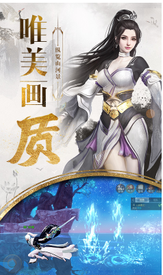 九州行送手机版