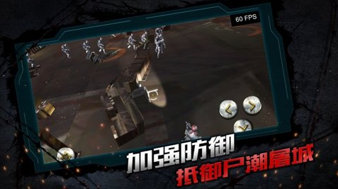 觉醒年代安卓版