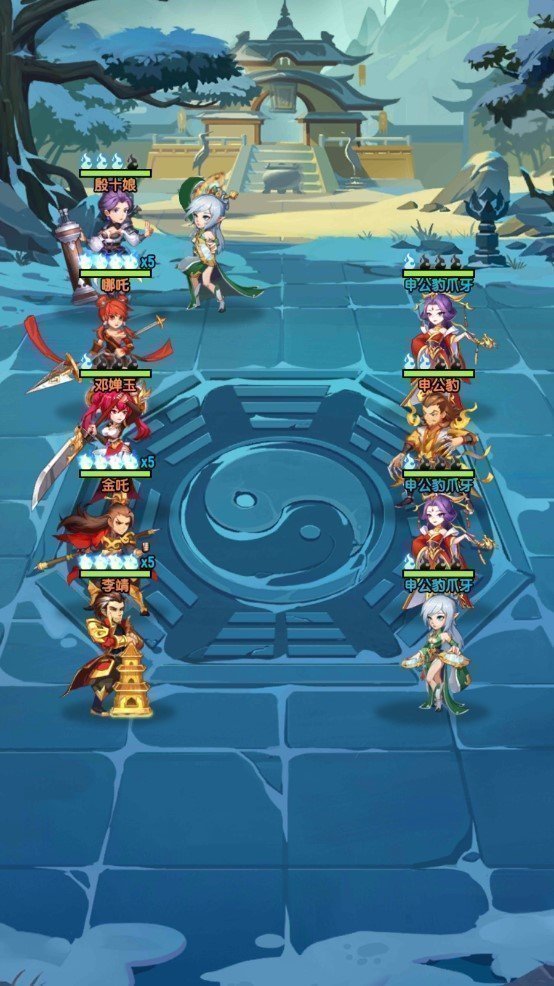 jggames封神奇缘免费版