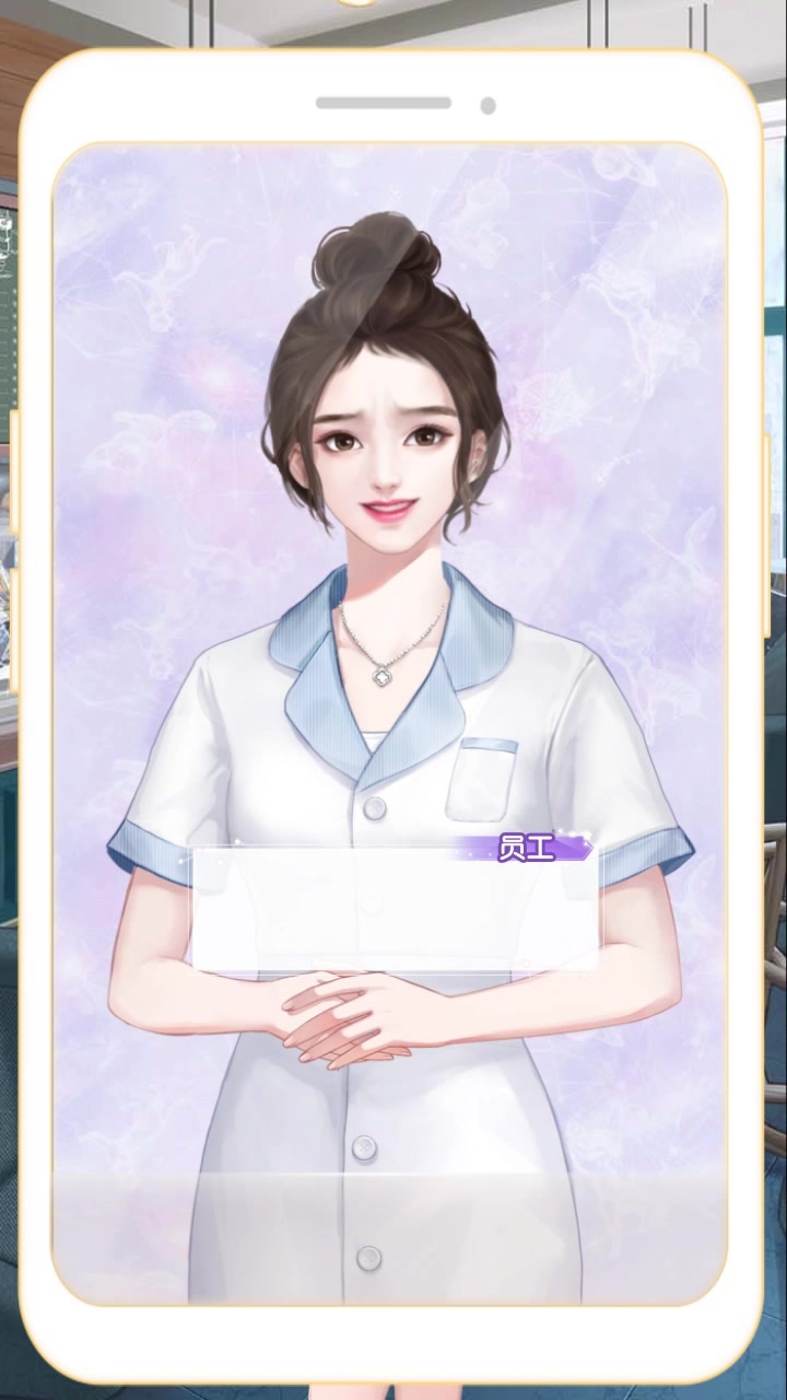我的灵宠是只猫最新版