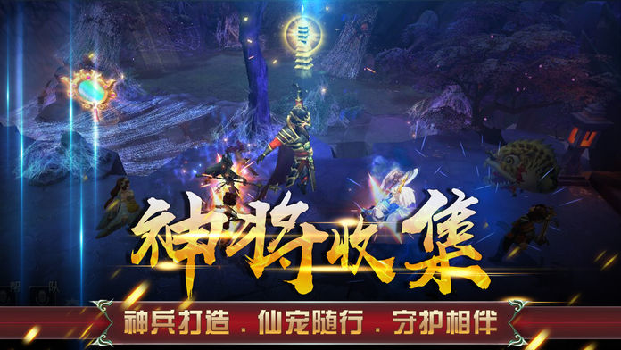 嘻游记免费版