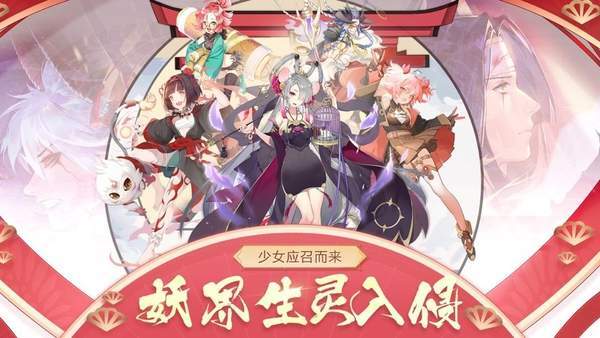 jggames逆王传说