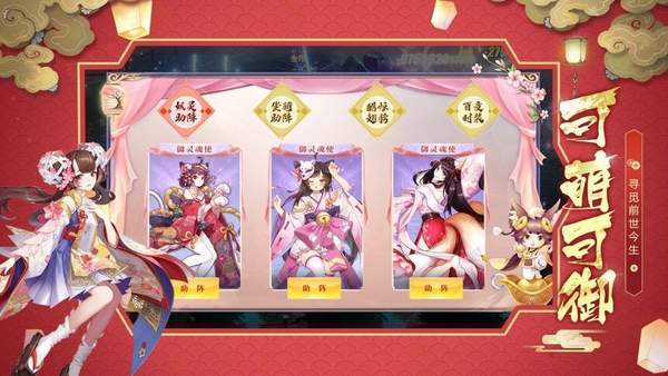 jggames逆王传说最新版