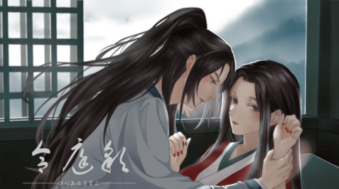 合庭彩主母养成免费版