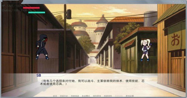 异族崛起a手机版