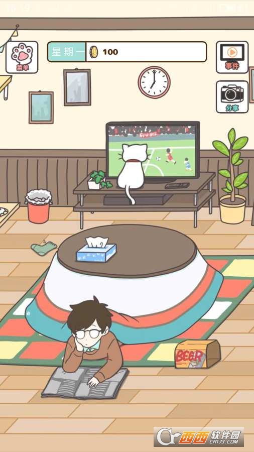 猫咪饲养日常手机版
