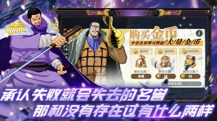 星空大陆空岛历险手机版