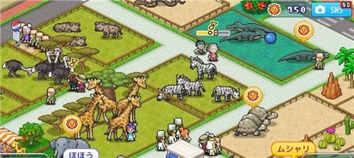 探索顽皮动物园debug官网版