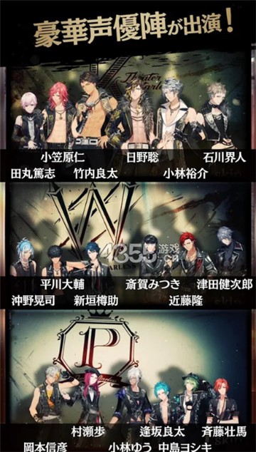 BLACKSTAR官网版